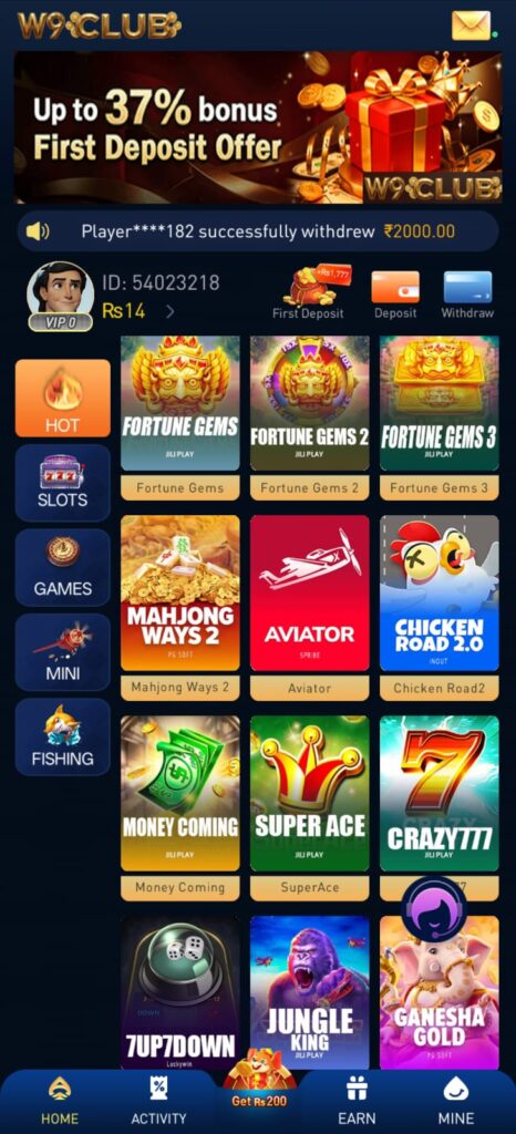 W9 Club home screen interface
